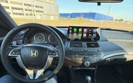Honda Accord VIII рестайлинг, 2008 год, 1 050 000 рублей, 13 фотография