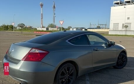 Honda Accord VIII рестайлинг, 2008 год, 1 050 000 рублей, 4 фотография