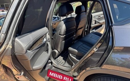 BMW X6, 2015 год, 4 000 000 рублей, 13 фотография
