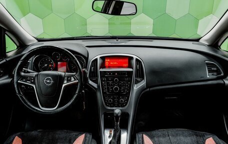 Opel Astra J, 2013 год, 849 000 рублей, 11 фотография
