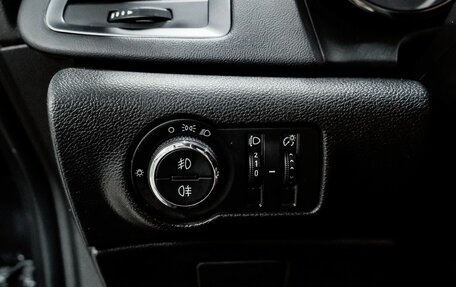 Opel Astra J, 2013 год, 849 000 рублей, 18 фотография