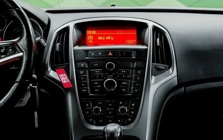 Opel Astra J, 2013 год, 849 000 рублей, 16 фотография