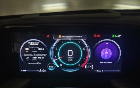 GAC GS8, 2024 год, 4 949 000 рублей, 11 фотография