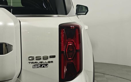 GAC GS8, 2024 год, 4 949 000 рублей, 25 фотография
