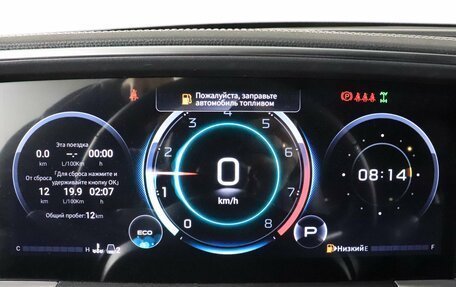 GAC GS8, 2024 год, 4 099 000 рублей, 16 фотография