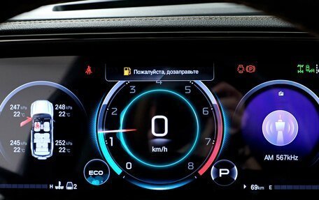 GAC GS8, 2024 год, 4 949 000 рублей, 27 фотография