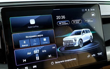 GAC GS8, 2024 год, 4 949 000 рублей, 28 фотография