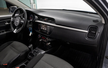 KIA Rio IV, 2017 год, 975 000 рублей, 17 фотография