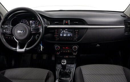 KIA Rio IV, 2017 год, 975 000 рублей, 19 фотография