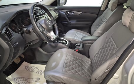 Nissan X-Trail, 2020 год, 2 584 000 рублей, 11 фотография