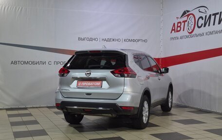 Nissan X-Trail, 2020 год, 2 584 000 рублей, 7 фотография