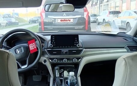 Honda Accord IX рестайлинг, 2018 год, 1 950 000 рублей, 4 фотография