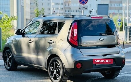 KIA Soul II рестайлинг, 2019 год, 1 488 000 рублей, 3 фотография