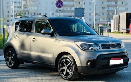 KIA Soul II рестайлинг, 2019 год, 1 488 000 рублей, 9 фотография