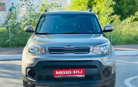 KIA Soul II рестайлинг, 2019 год, 1 488 000 рублей, 10 фотография