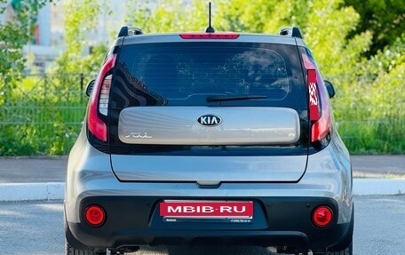 KIA Soul II рестайлинг, 2019 год, 1 488 000 рублей, 5 фотография