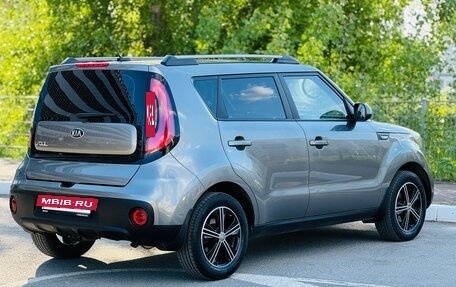 KIA Soul II рестайлинг, 2019 год, 1 488 000 рублей, 7 фотография