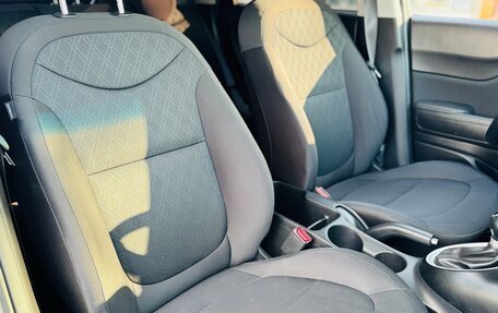 KIA Soul II рестайлинг, 2019 год, 1 488 000 рублей, 21 фотография