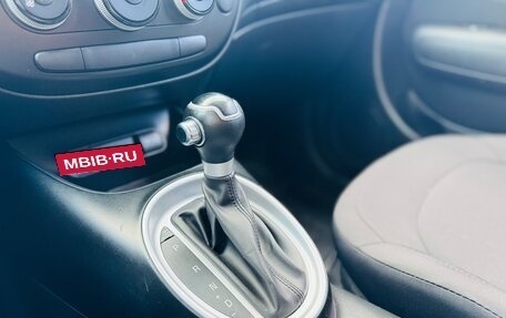 KIA Soul II рестайлинг, 2019 год, 1 488 000 рублей, 29 фотография