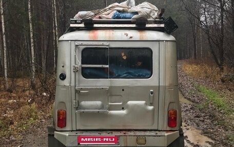 ЛуАЗ 3151, 2007 год, 650 000 рублей, 3 фотография