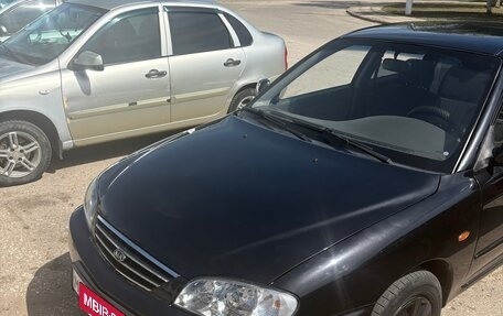 KIA Spectra II (LD), 2008 год, 430 000 рублей, 8 фотография