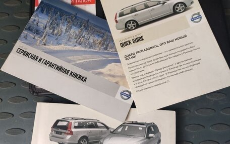 Volvo XC70 II рестайлинг, 2008 год, 800 000 рублей, 22 фотография