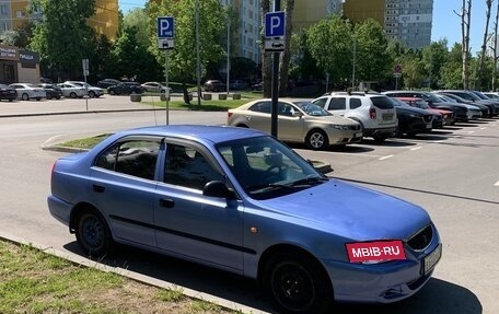 Hyundai Accent II, 2004 год, 285 000 рублей, 3 фотография