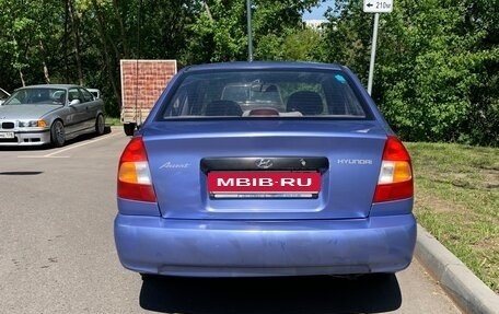 Hyundai Accent II, 2004 год, 285 000 рублей, 7 фотография