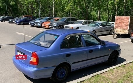 Hyundai Accent II, 2004 год, 285 000 рублей, 4 фотография
