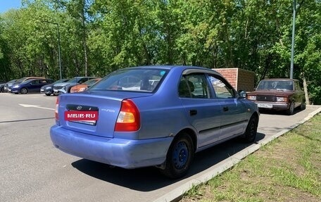Hyundai Accent II, 2004 год, 285 000 рублей, 8 фотография