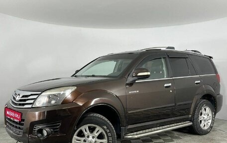 Great Wall Hover H3 I, 2014 год, 690 000 рублей, 1 фотография