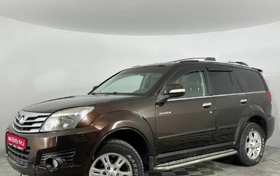 Great Wall Hover H3 I, 2014 год, 690 000 рублей, 1 фотография