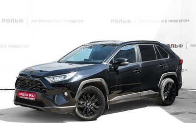 Toyota RAV4, 2020 год, 2 930 000 рублей, 1 фотография