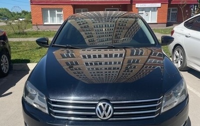 Volkswagen Passat B7, 2012 год, 1 150 000 рублей, 1 фотография
