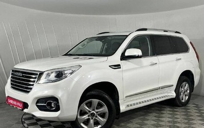 Haval H9 I рестайлинг, 2022 год, 3 000 000 рублей, 1 фотография
