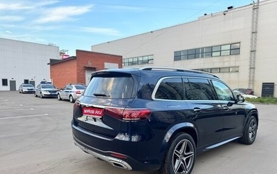 Mercedes-Benz GLS, 2021 год, 9 600 000 рублей, 1 фотография