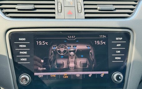 Skoda Octavia, 2019 год, 1 659 000 рублей, 19 фотография