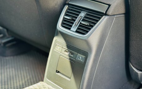Skoda Octavia, 2019 год, 1 659 000 рублей, 25 фотография