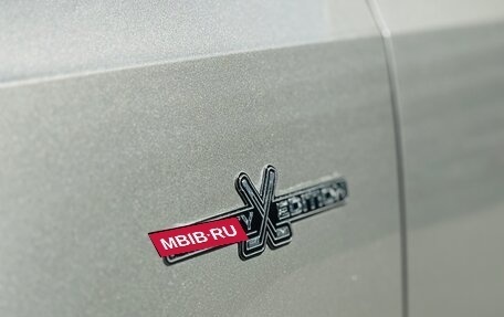 Skoda Octavia, 2019 год, 1 659 000 рублей, 29 фотография
