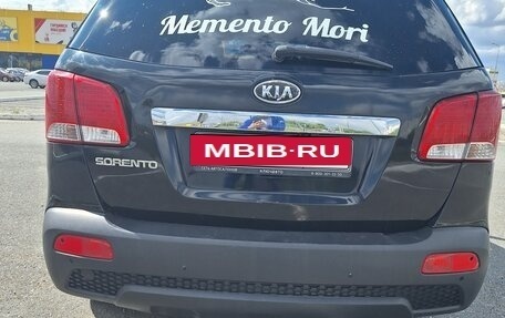 KIA Sorento II рестайлинг, 2012 год, 1 300 000 рублей, 4 фотография