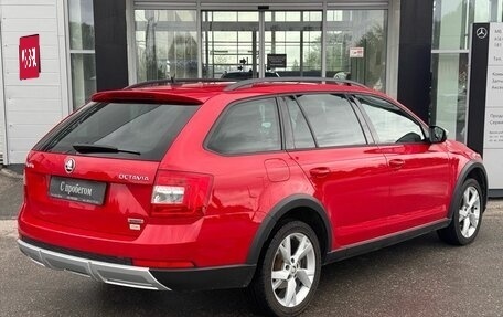 Skoda Octavia, 2019 год, 2 037 000 рублей, 7 фотография
