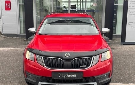 Skoda Octavia, 2019 год, 2 037 000 рублей, 2 фотография