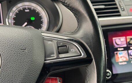 Skoda Octavia, 2019 год, 2 037 000 рублей, 14 фотография