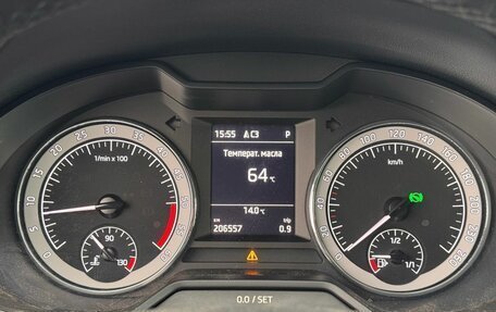 Skoda Octavia, 2019 год, 2 037 000 рублей, 15 фотография