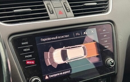 Skoda Octavia, 2019 год, 2 037 000 рублей, 17 фотография