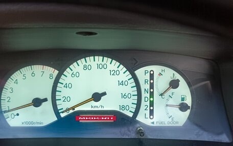Toyota Corolla, 2001 год, 530 000 рублей, 2 фотография