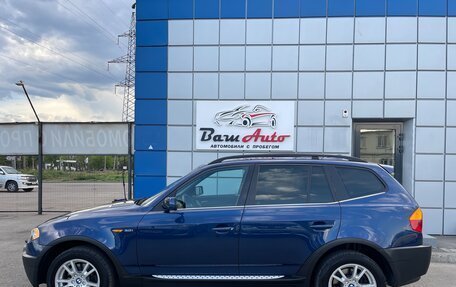 BMW X3, 2004 год, 897 000 рублей, 8 фотография