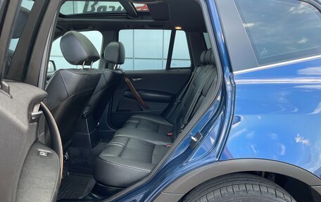 BMW X3, 2004 год, 897 000 рублей, 13 фотография