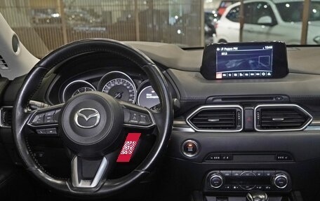 Mazda CX-5 II, 2018 год, 2 650 000 рублей, 13 фотография