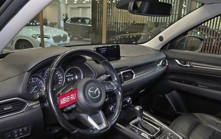 Mazda CX-5 II, 2018 год, 2 650 000 рублей, 12 фотография